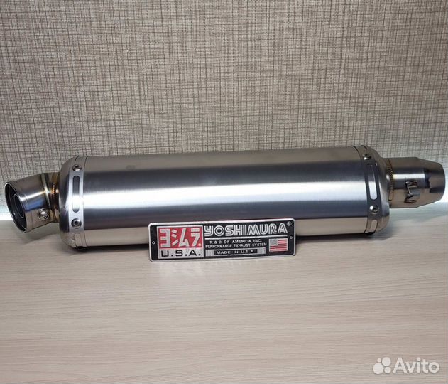 Глушитель Yoshimura, 440mm, мото