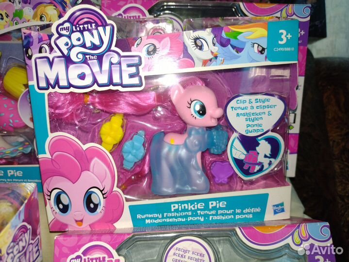 Наборы My little pony