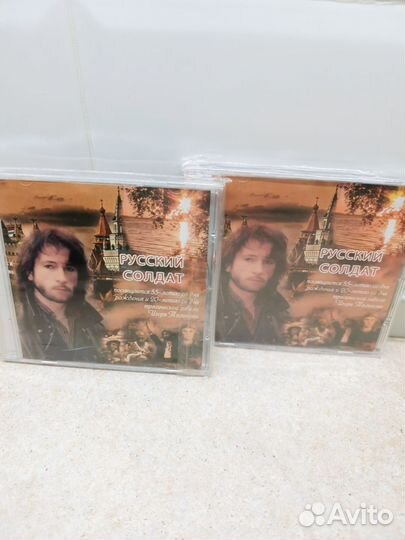 Диски, Игорь Тальков