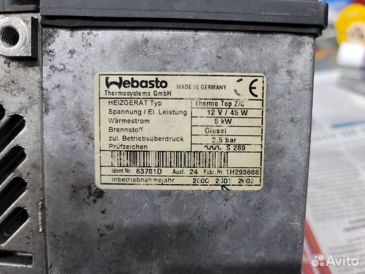 Webasto termo top c дизель