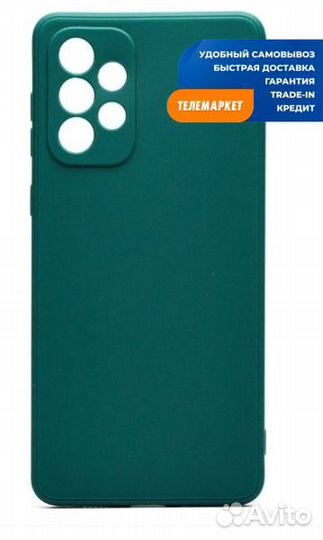 Накладка силикон для Samsung Galaxy A53 Green