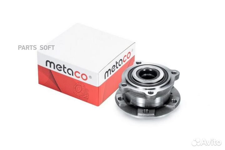 Ступица передняя