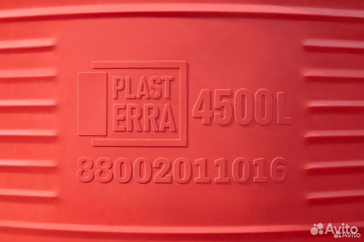 Транспортная кассета PT KAS 4500л