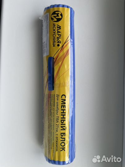 Сменный блок для швабры