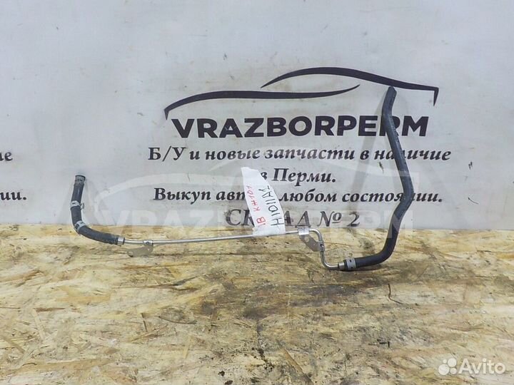 Трубка топливная Skoda Octavia