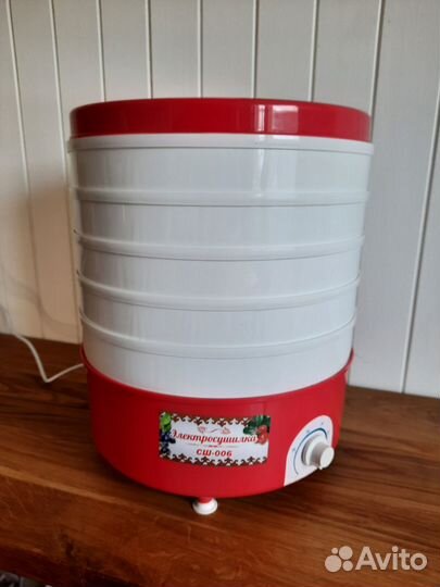 Сушилка для овощей и фруктов