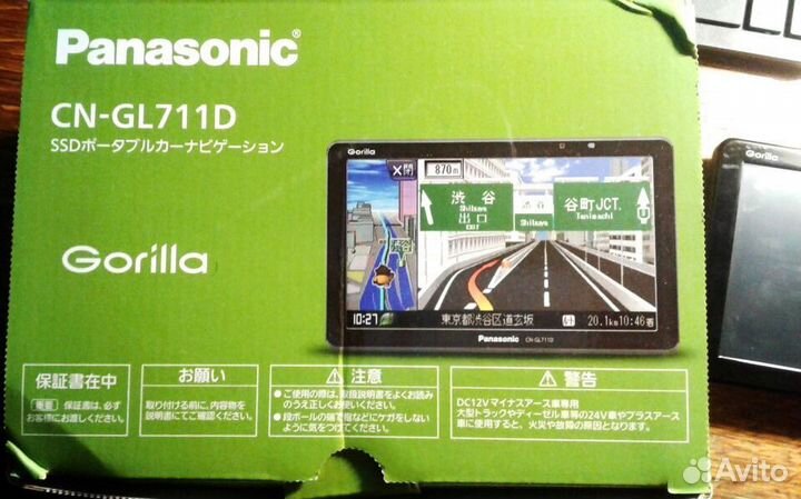 Gorilla Panasonic CN-GL711D Японский навигатор