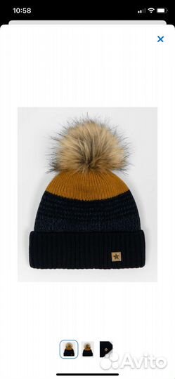 Шапка для мальчика