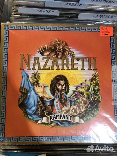 Грампластинки