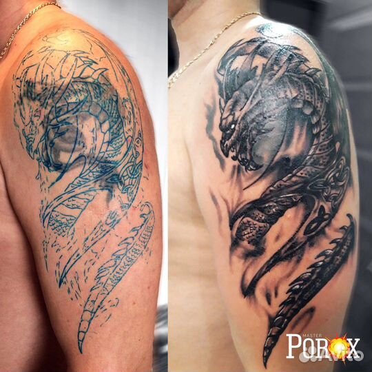 PRO Тату мастер + Обучение