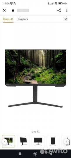 Монитор Samsung Odyssey G7 S28BG700EI