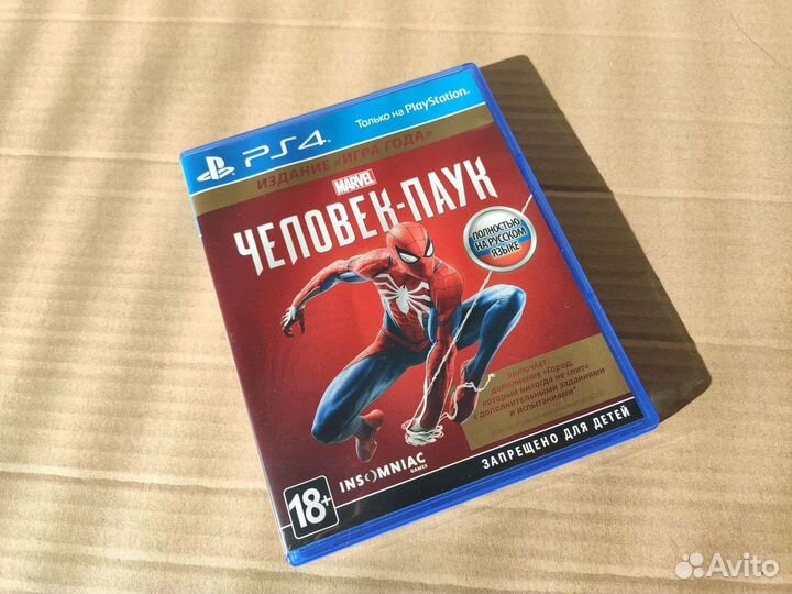 Marvel's Spider-Man PS4
