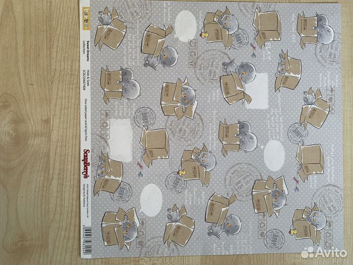 Скрапбукинг бумага двухсторонняя