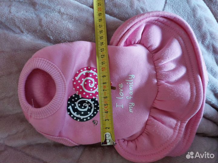 Одежда для маленьких собак