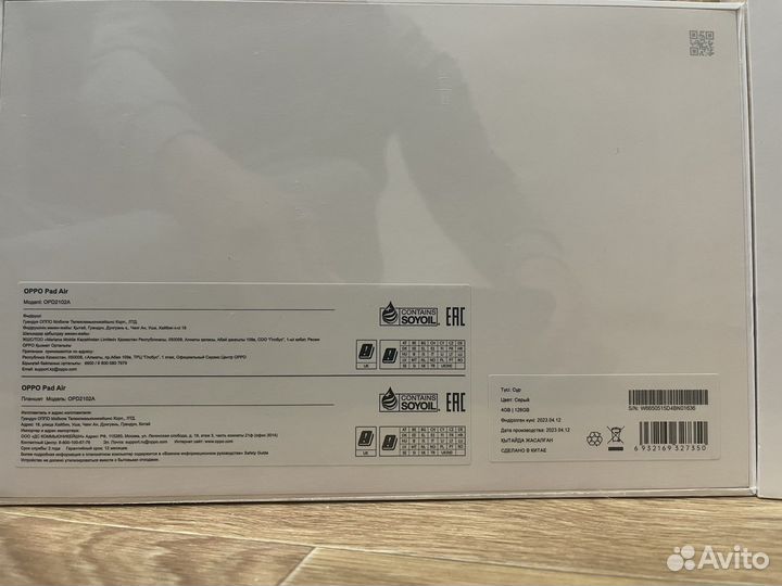 Планшет Oppo Air Pad 128Gb - новый