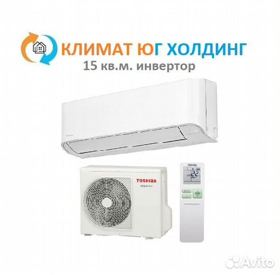 Кондиционер Toshiba RAS-05ckvg-EE