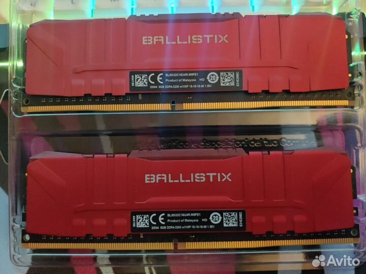 Оперативная память ddr4 16gb 3200 ballistix