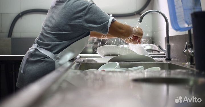 Мойщик посуды с еженедельной оплатой