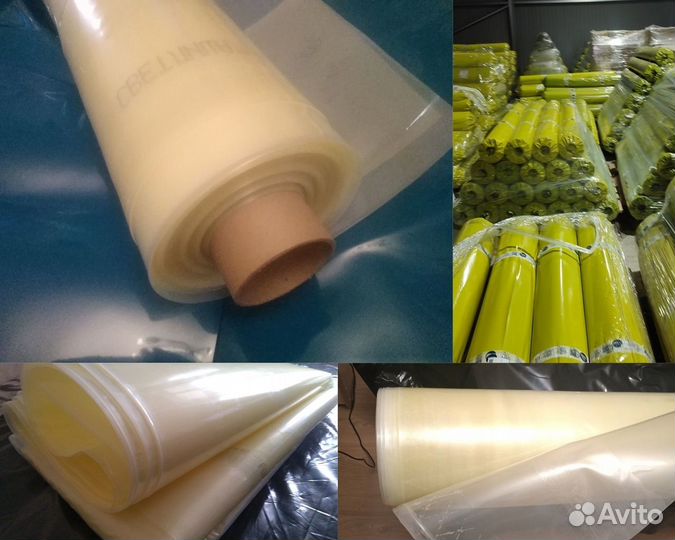 Пленка Светлица 200 мкм, ширина 8м, рулон 50м