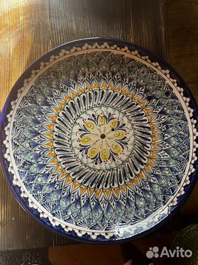 Блюдо для плова ляган