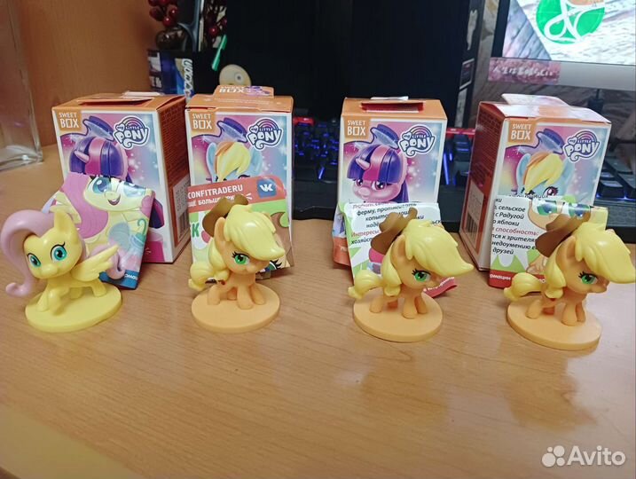 My little pony sweet box