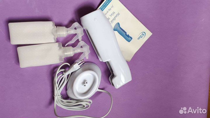 Парафиноплав