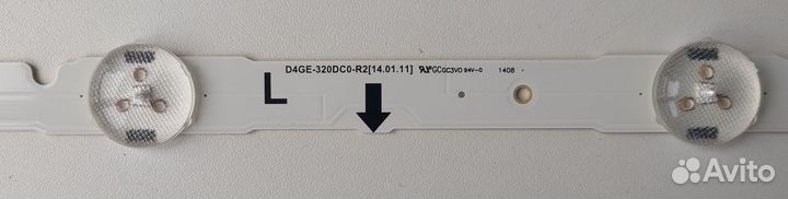 Подсветка экрана LED TV, 2 шт