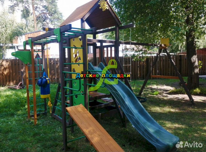 Площадка в рассрочку