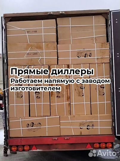 Полноприводный электромобиль