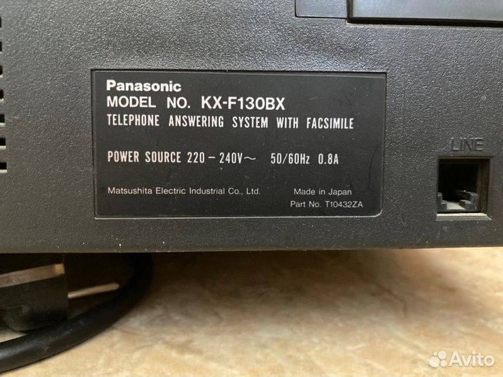 Телефон-факс Panasonic KX-F130BX
