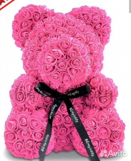 Мишки, цветы из форамириана