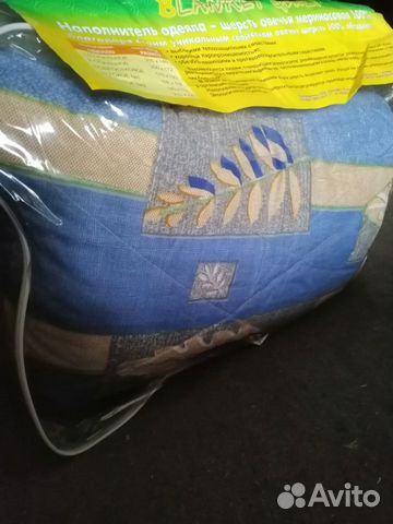 Продам одеяло