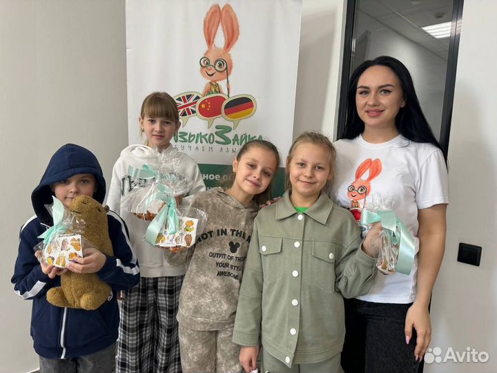 Репетитор по английскому и китайскому