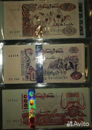 Иностранные банкноты Африка, Азия