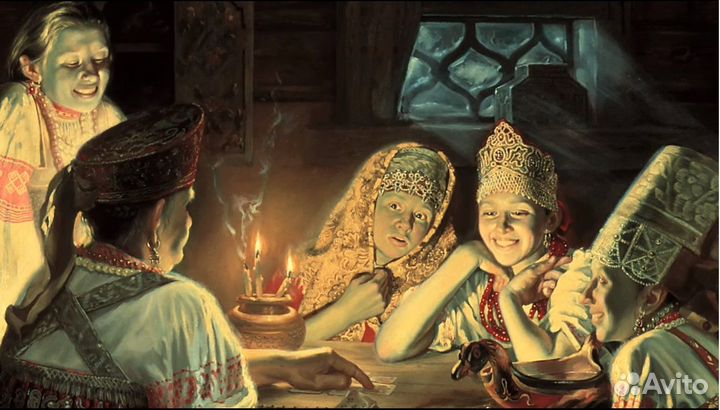 Гадание на картах(расклад на молодого человка,мужа