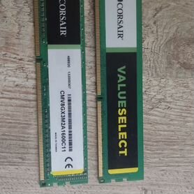 Оперативная память ddr3 8gb