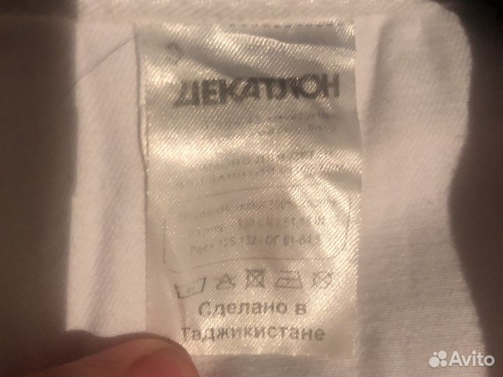 Кимоно с поясом без штанов