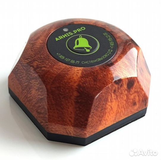 Кнопка вызова официанта Бургер цвет Махагон