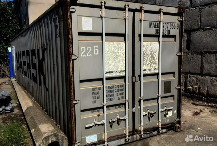 Контейнеры 20/40 футов