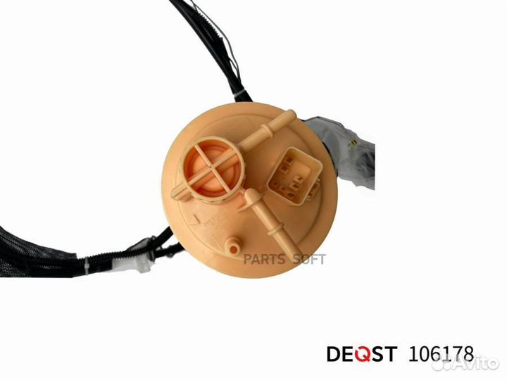 Deqst 106178 Насос топливный volvo 2.5/3.2 -14