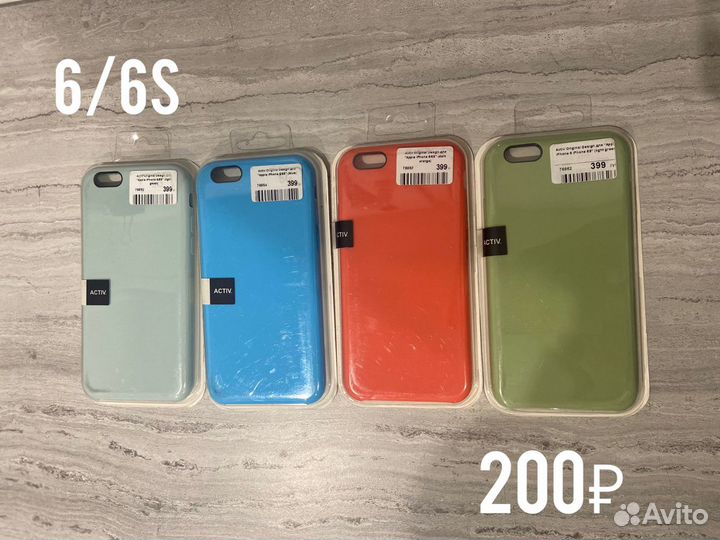 Чехол на iPhone 6