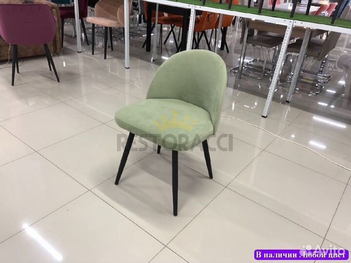 Стул комплект