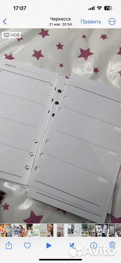 Для планера personal