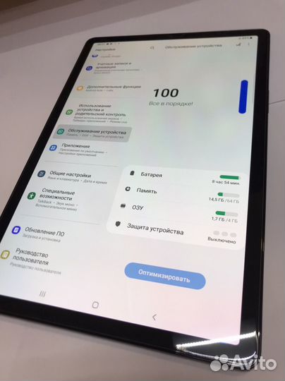 Samsung galaxy tab s5e