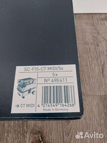 Festool мешки для пылесоса 498411