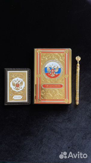 Обложка на паспорт кожаная