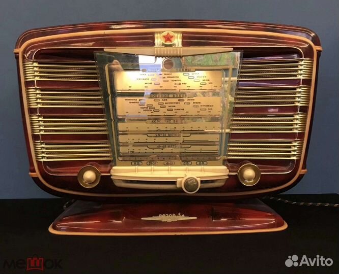 Ламповый радиоприемник СССР Звезда 54