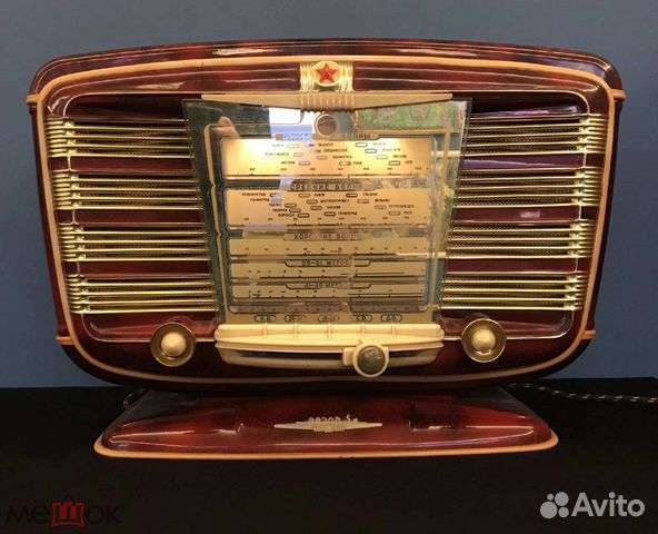 Ламповый радиоприемник СССР Звезда 54