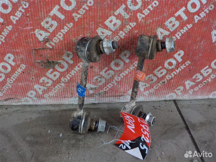 Стойка стабилизатора задняя Toyota Rav 4 XA20 1CD