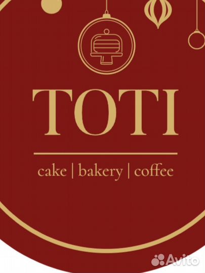 Мойщица уборщица